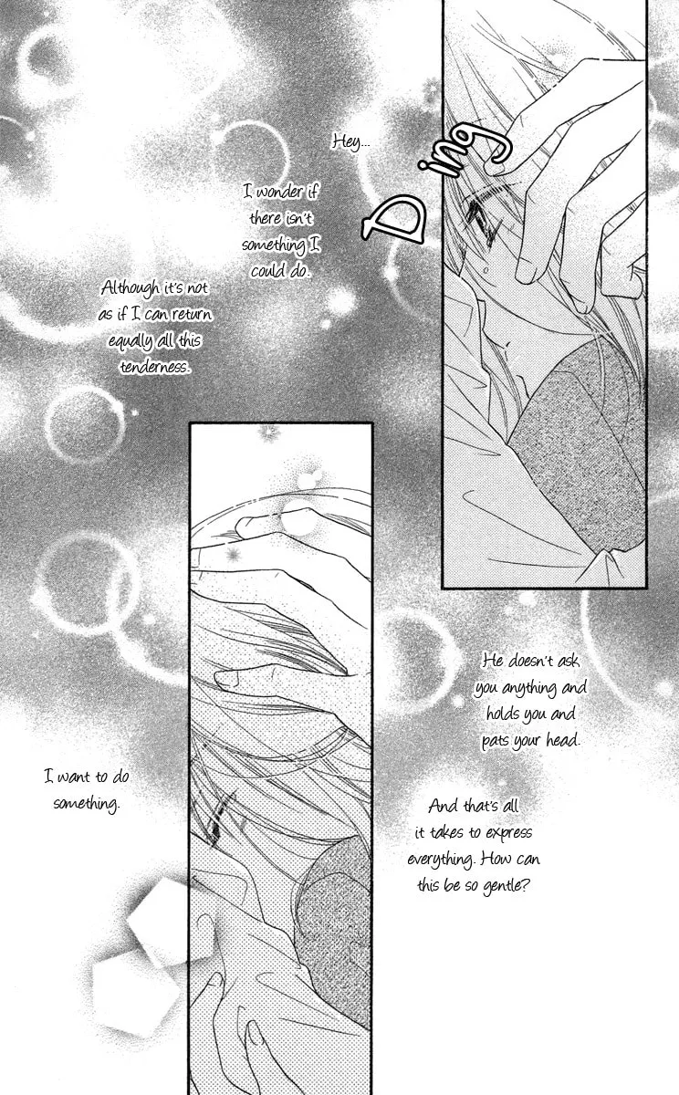 Read Sora Log chapter 12 image 22 on Lezhin