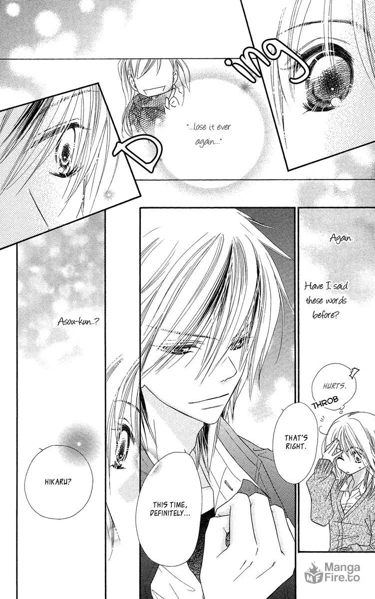 Read Sora Log chapter 12 image 26 on Lezhin