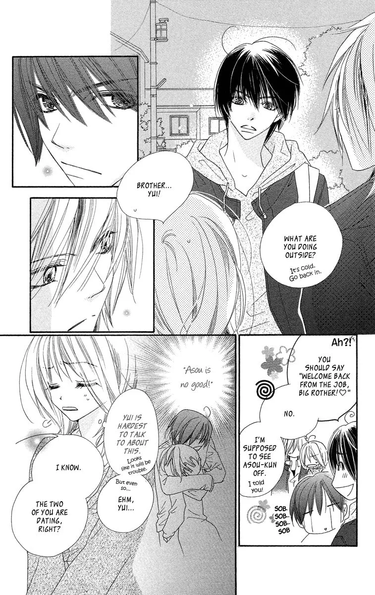 Read Sora Log chapter 12 image 27 on Lezhin
