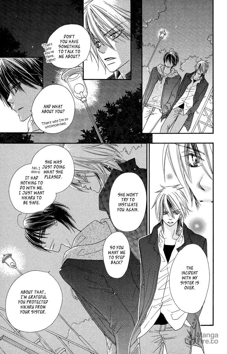 Read Sora Log chapter 12 image 29 on Lezhin