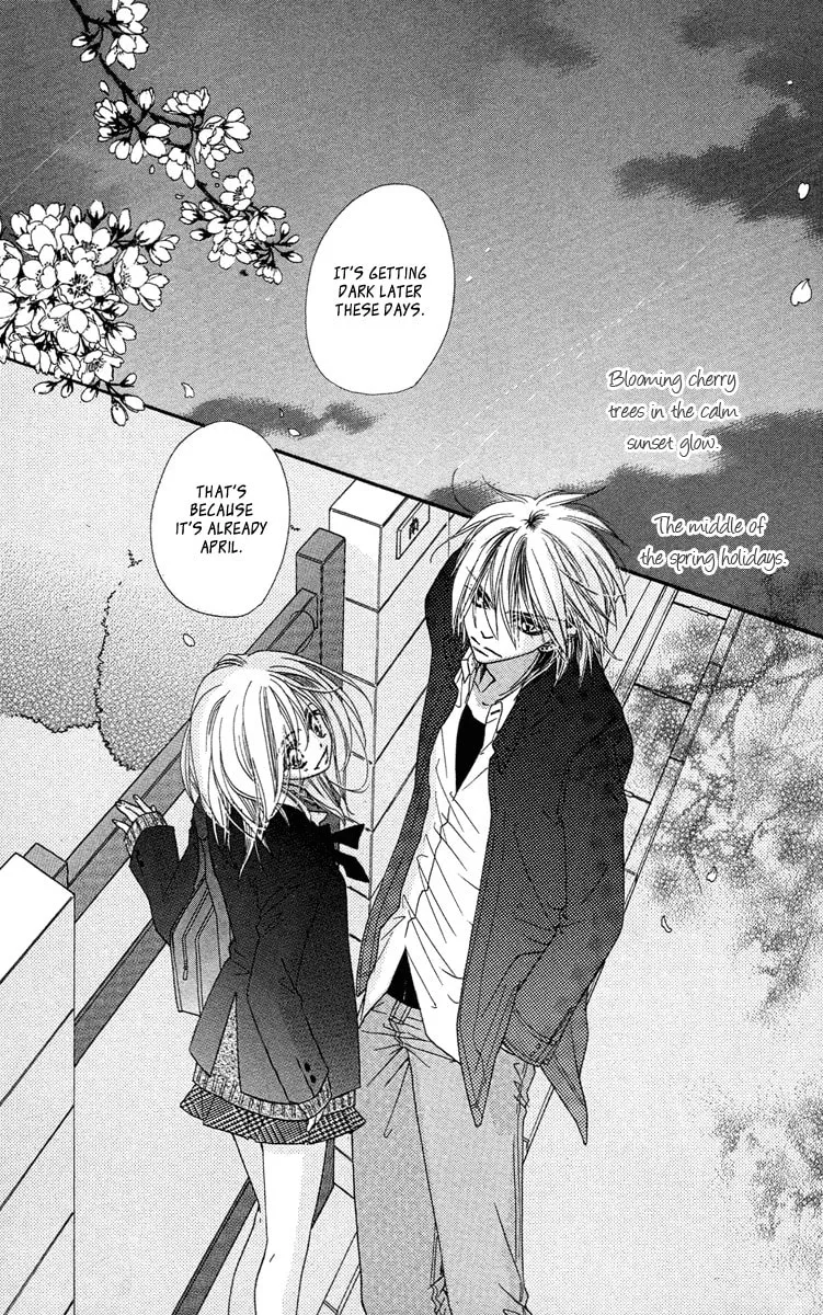 Read Sora Log chapter 12 image 3 on Lezhin