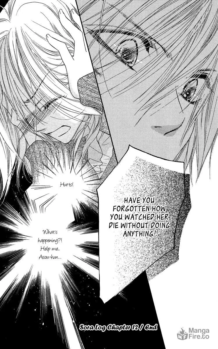 Read Sora Log chapter 12 image 34 on Lezhin