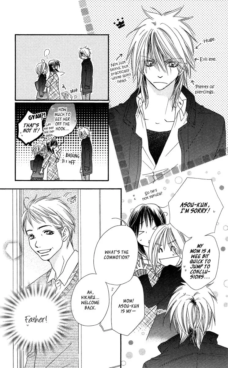 Read Sora Log chapter 12 image 6 on Lezhin
