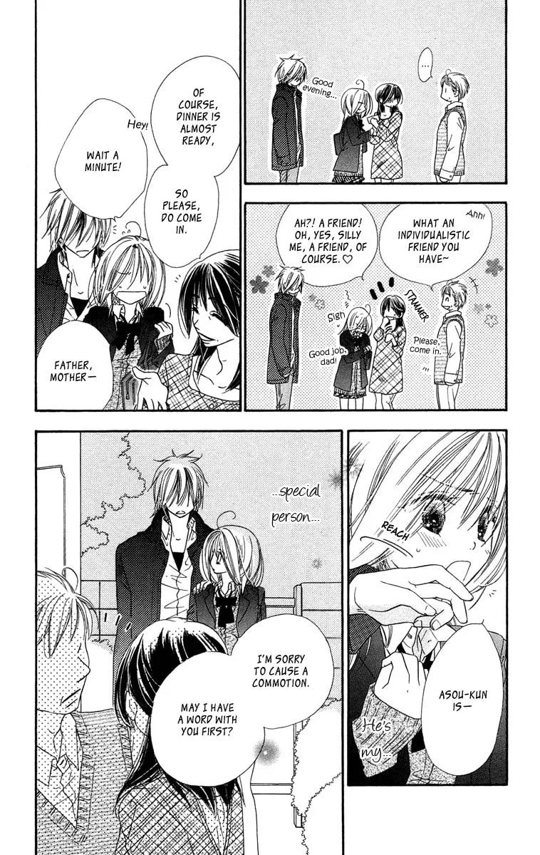 Read Sora Log chapter 12 image 7 on Lezhin