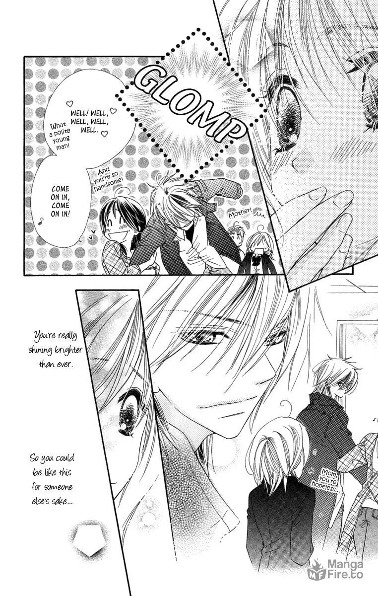 Read Sora Log chapter 12 image 9 on Lezhin