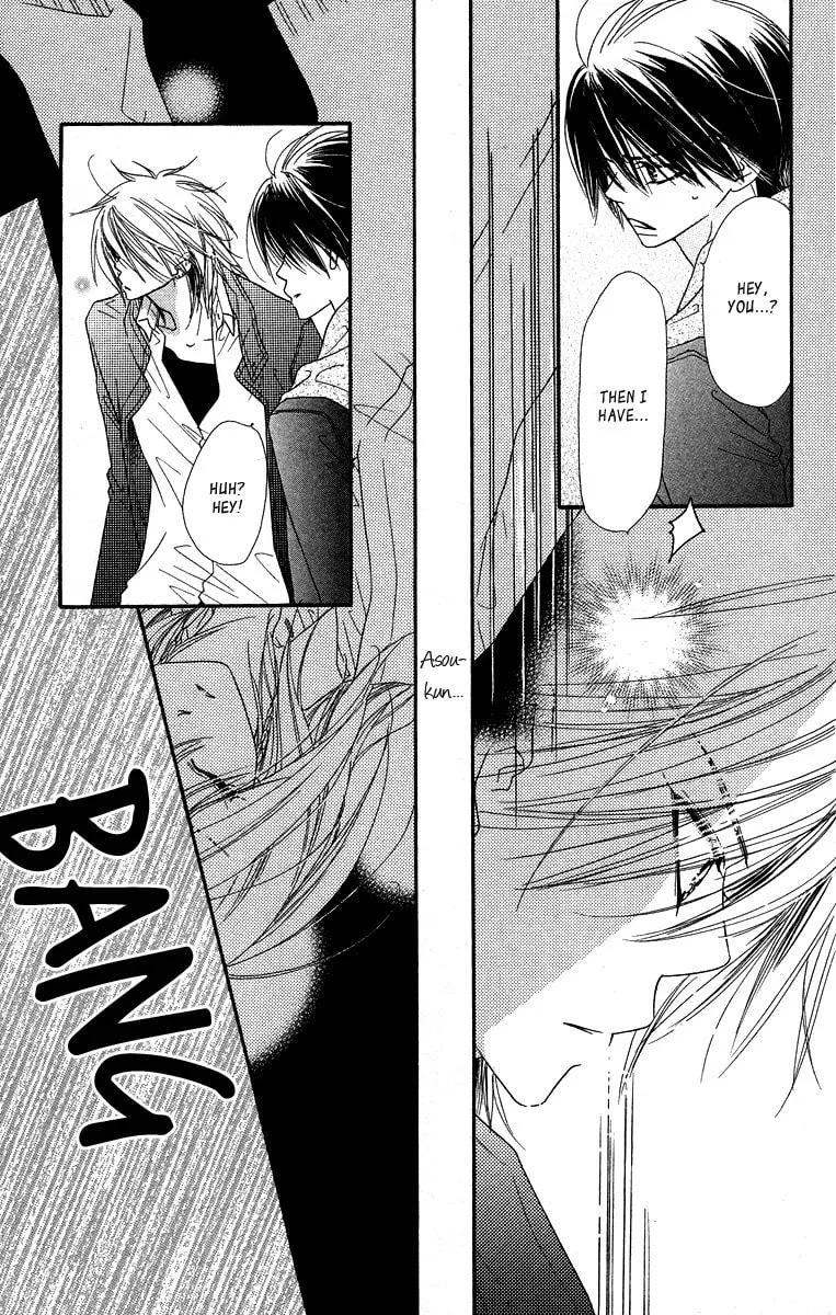 Read Sora Log chapter 13 image 13 on Lezhin