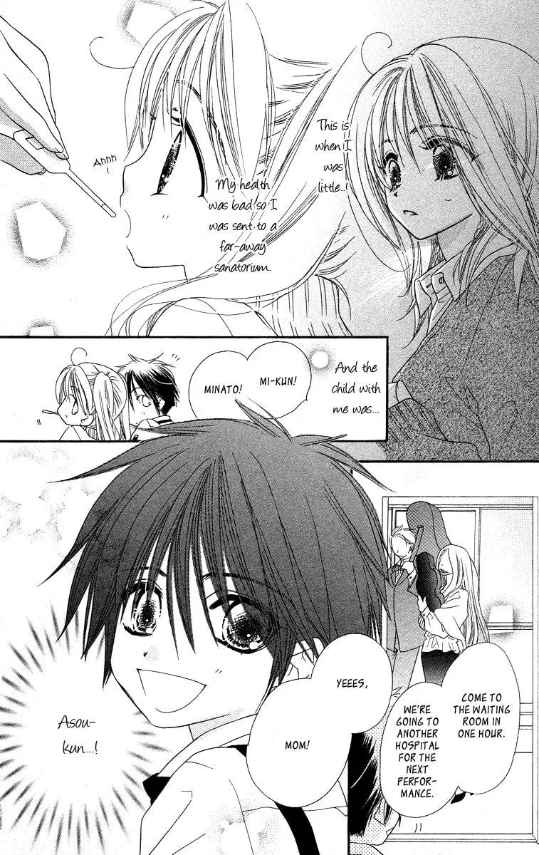 Read Sora Log chapter 13 image 18 on Lezhin