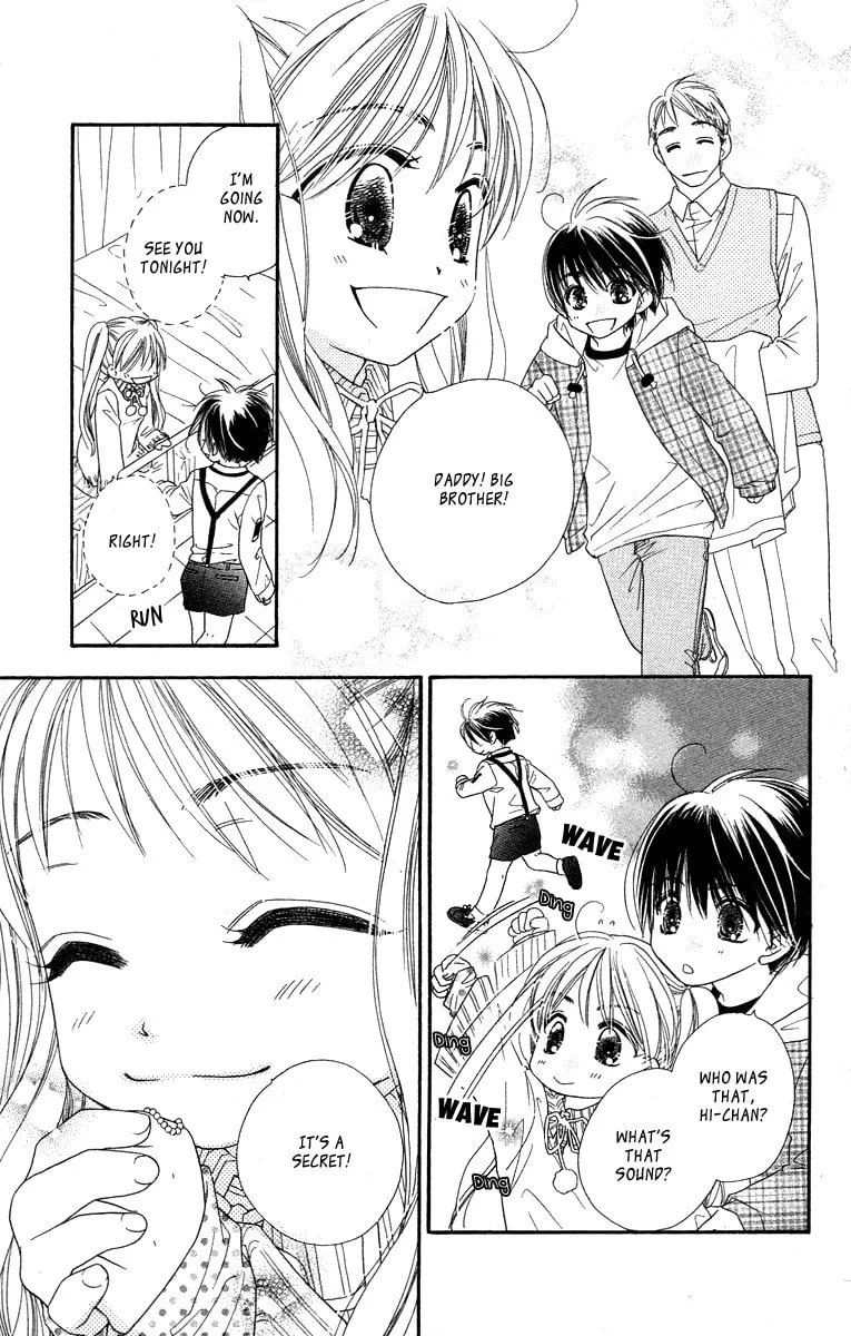 Read Sora Log chapter 13 image 25 on Lezhin