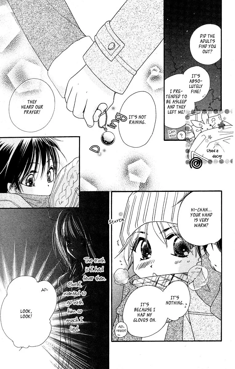 Read Sora Log chapter 13 image 27 on Lezhin