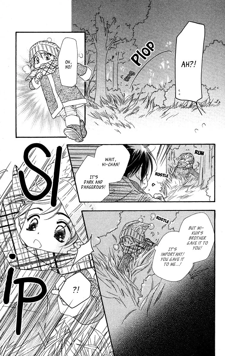 Read Sora Log chapter 13 image 30 on Lezhin