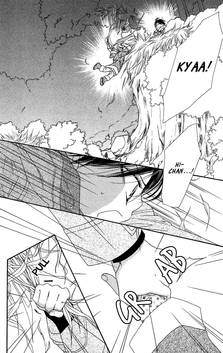Read Sora Log chapter 13 image 31 on Lezhin
