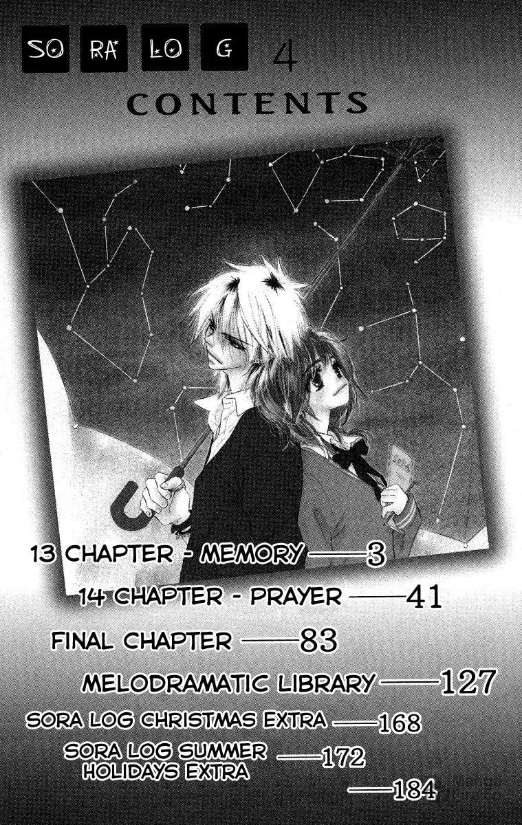 Read Sora Log chapter 13 image 4 on Lezhin