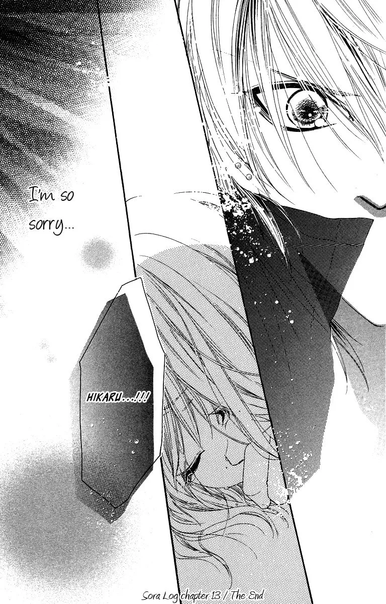 Read Sora Log chapter 13 image 40 on Lezhin