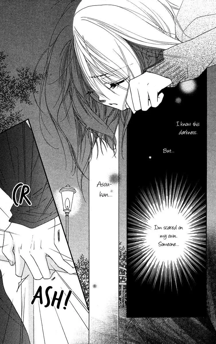 Read Sora Log chapter 13 image 9 on Lezhin