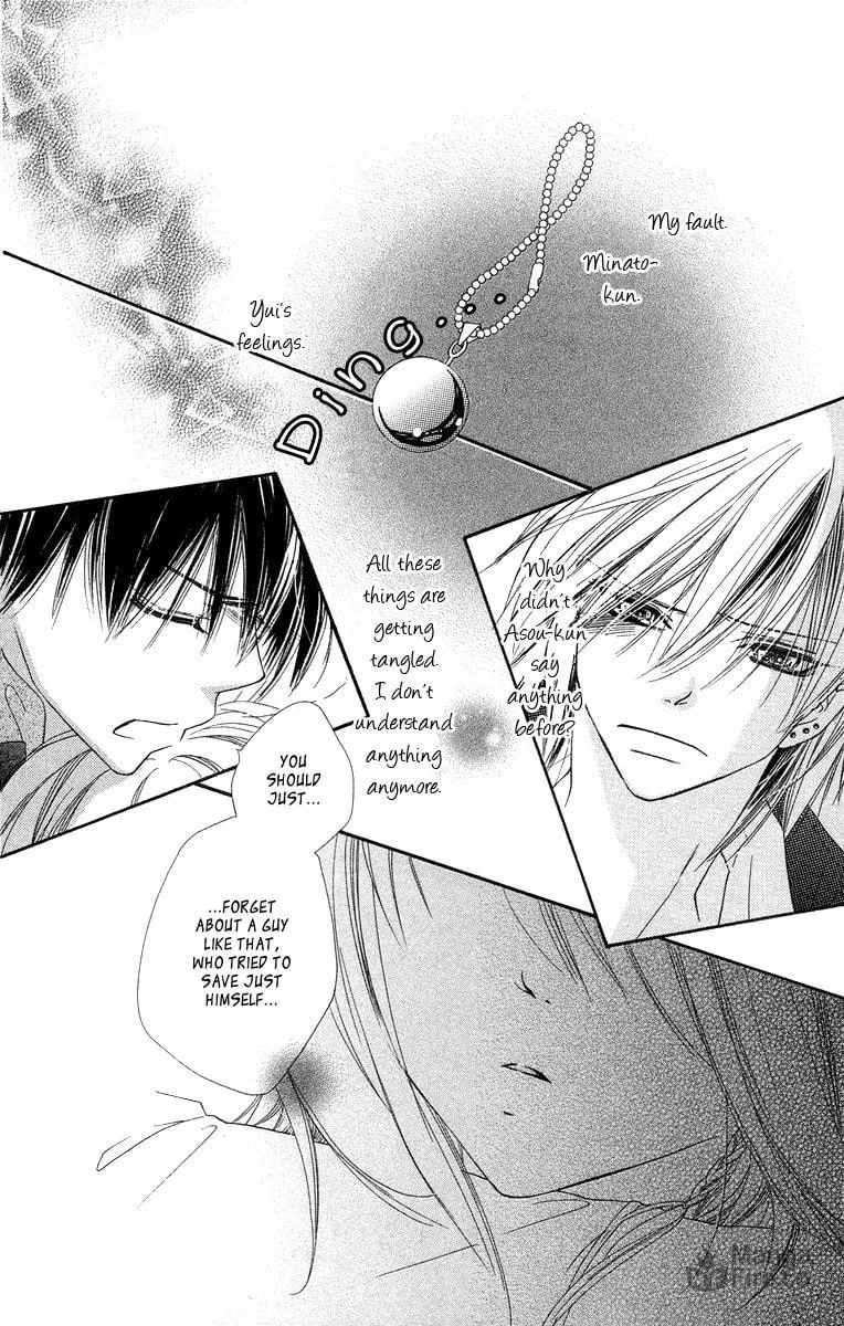 Read Sora Log chapter 14 image 11 on Lezhin
