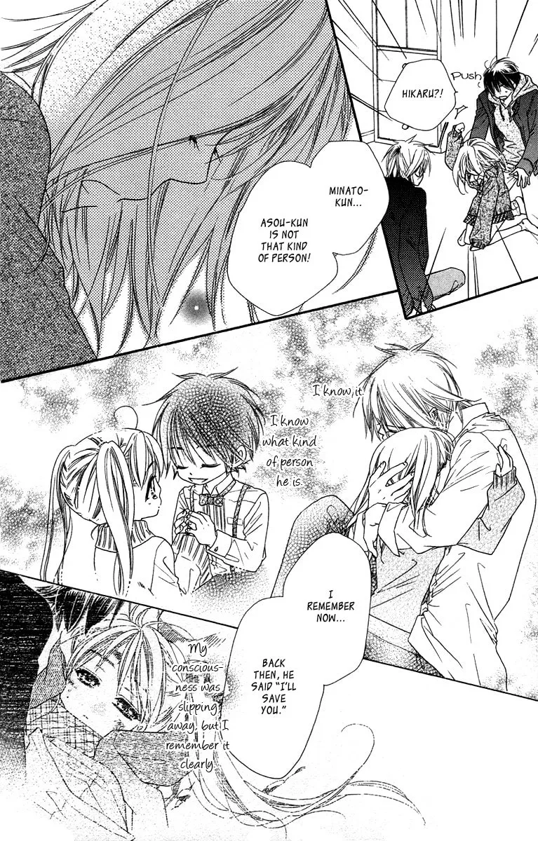 Read Sora Log chapter 14 image 13 on Lezhin