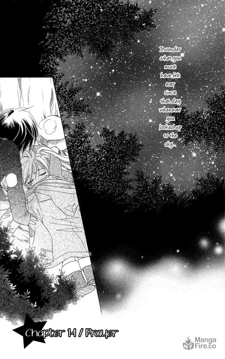 Read Sora Log chapter 14 image 2 on Lezhin