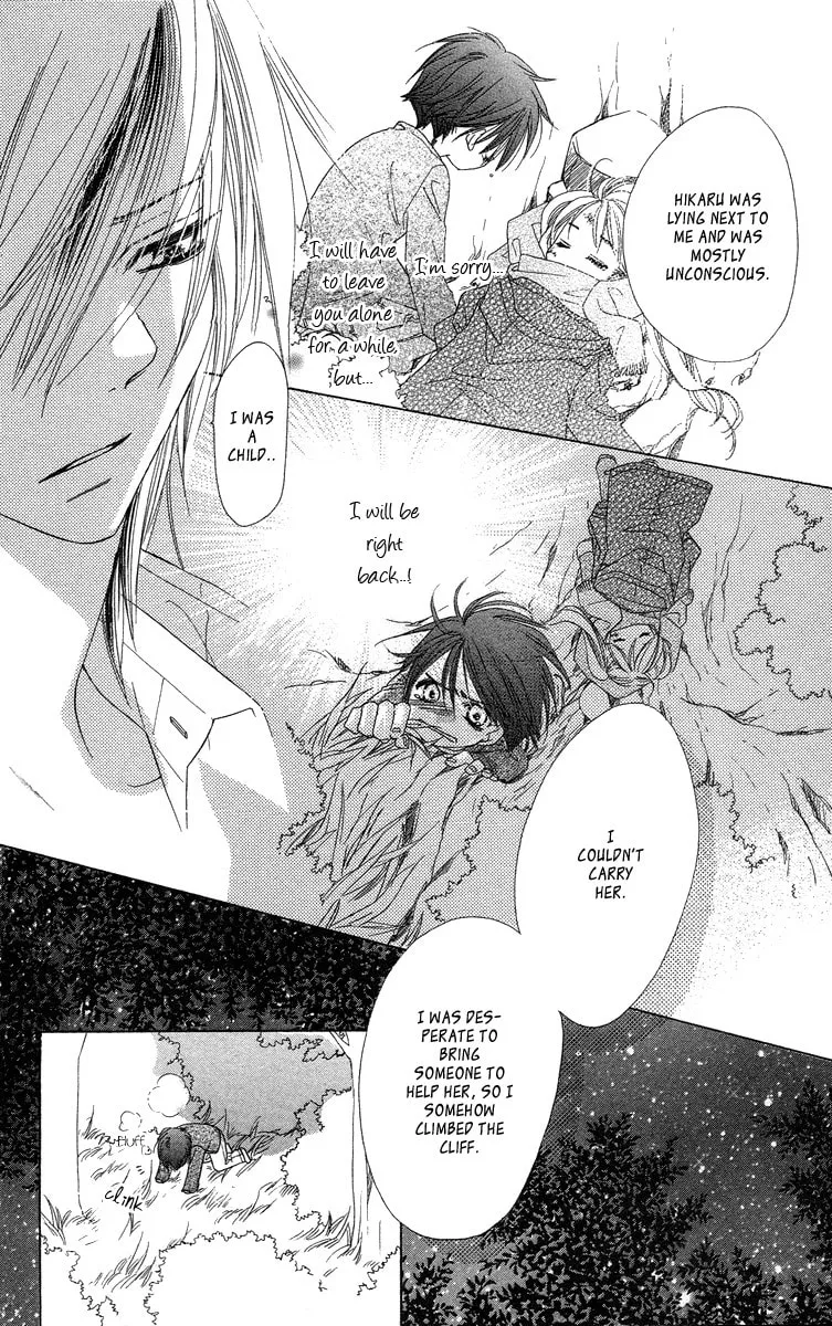 Read Sora Log chapter 14 image 21 on Lezhin
