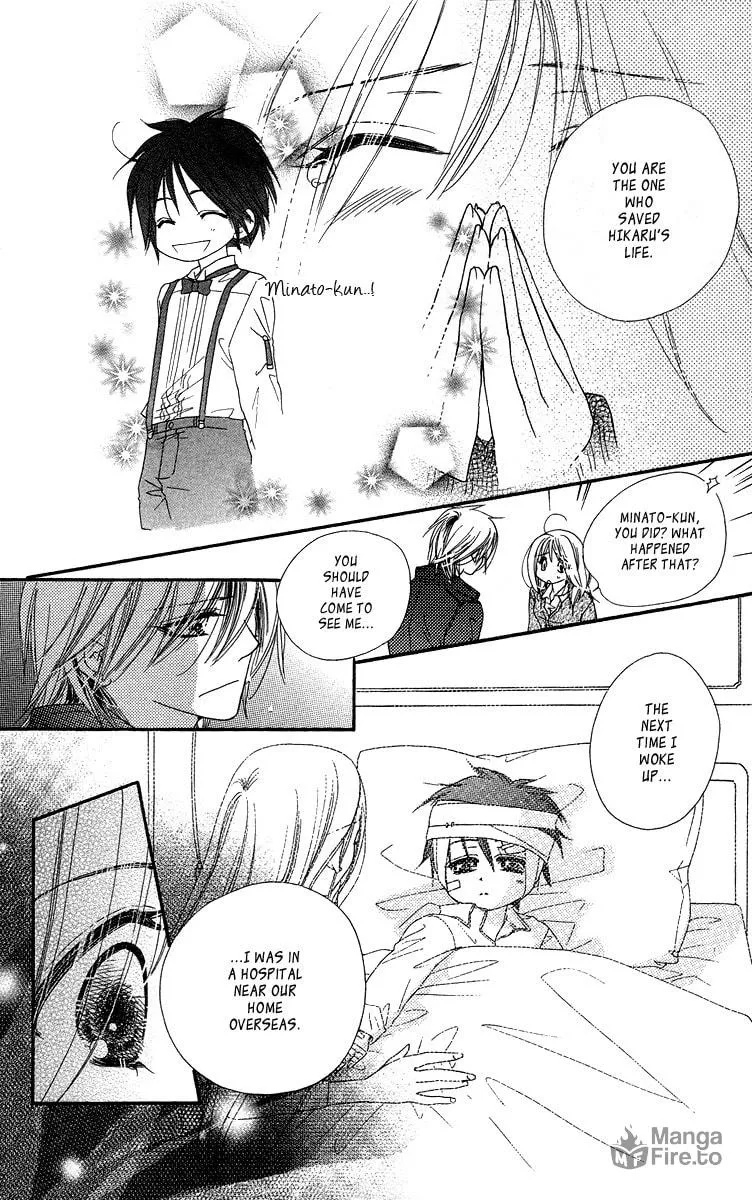 Read Sora Log chapter 14 image 23 on Lezhin