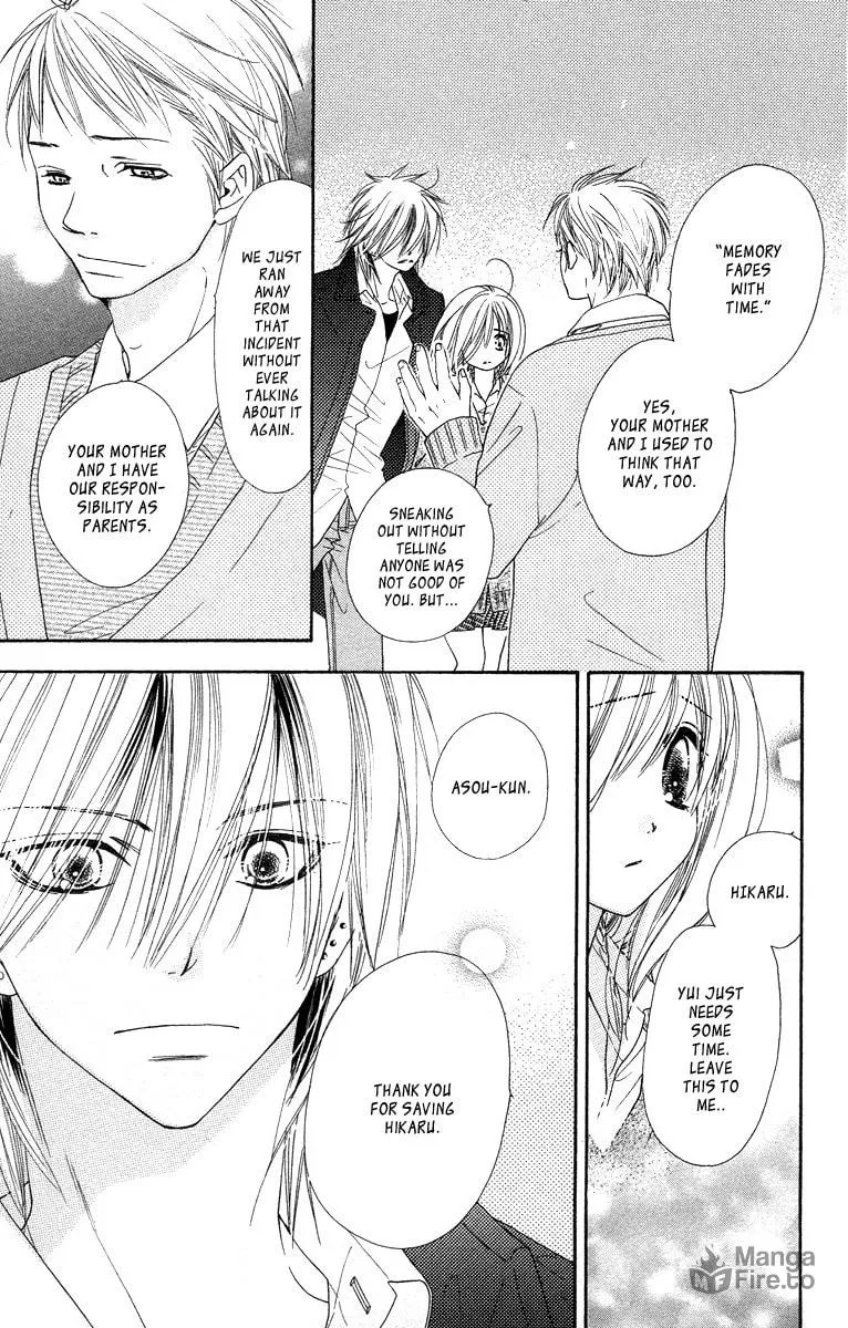 Read Sora Log chapter 14 image 26 on Lezhin