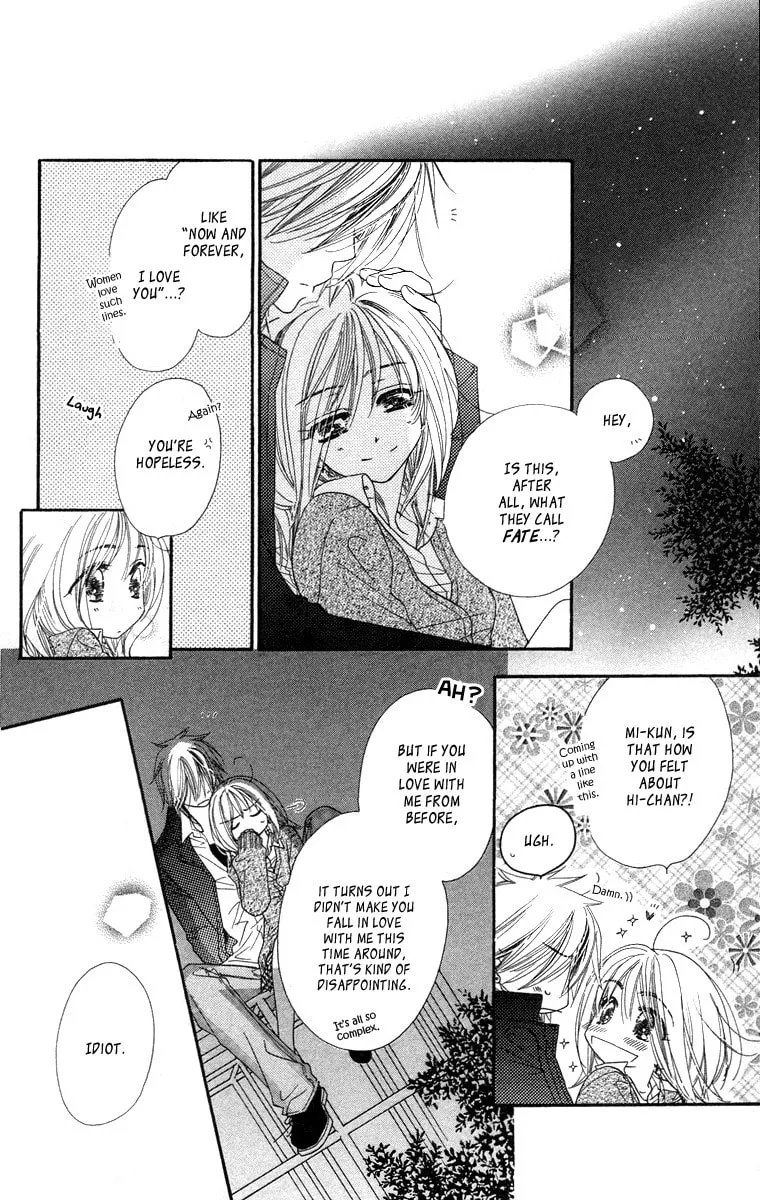 Read Sora Log chapter 14 image 37 on Lezhin