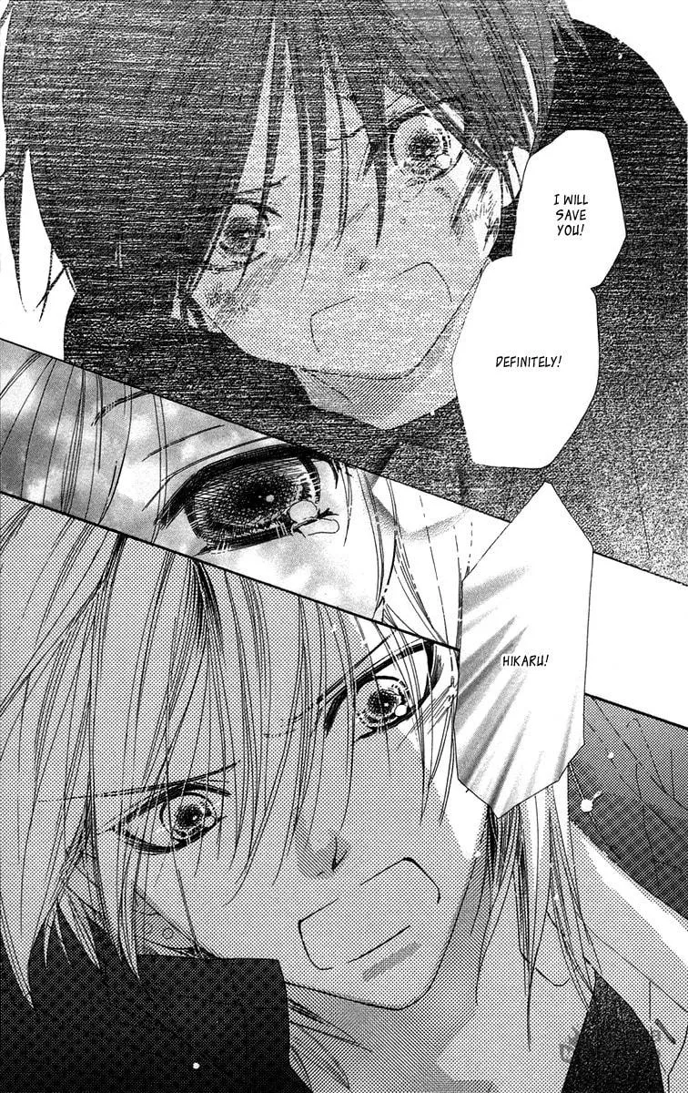 Read Sora Log chapter 14 image 4 on Lezhin