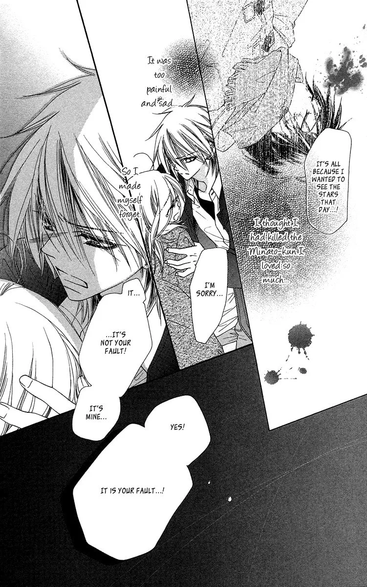 Read Sora Log chapter 14 image 7 on Lezhin