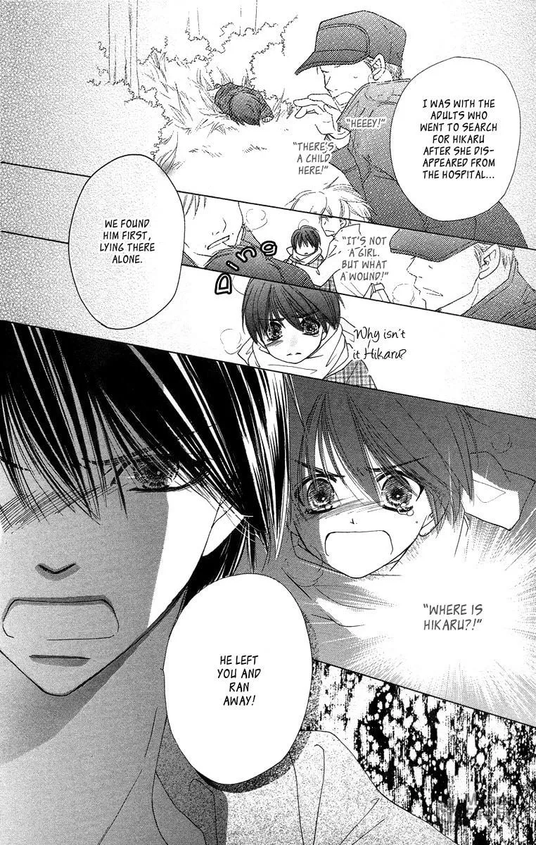 Read Sora Log chapter 14 image 9 on Lezhin