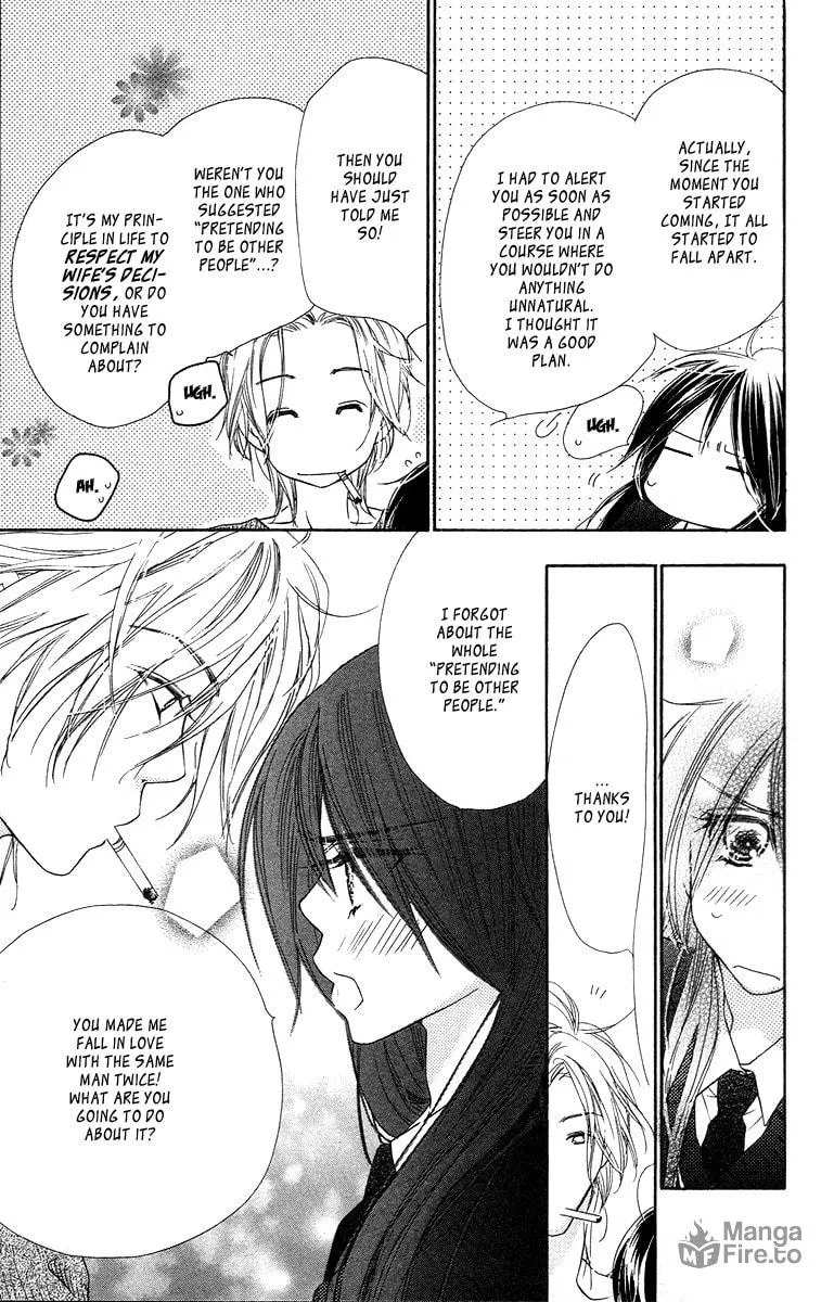 Read Sora Log chapter 15.1 image 39 on Lezhin