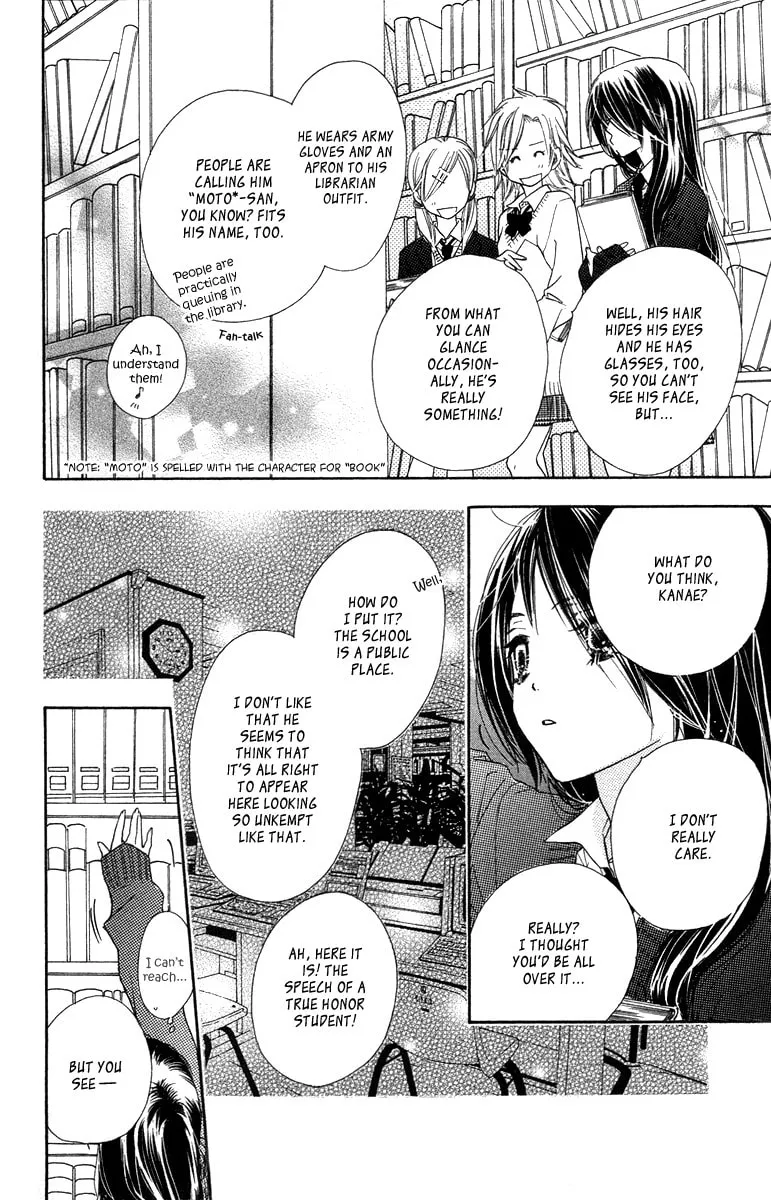 Read Sora Log chapter 15.1 image 6 on Lezhin