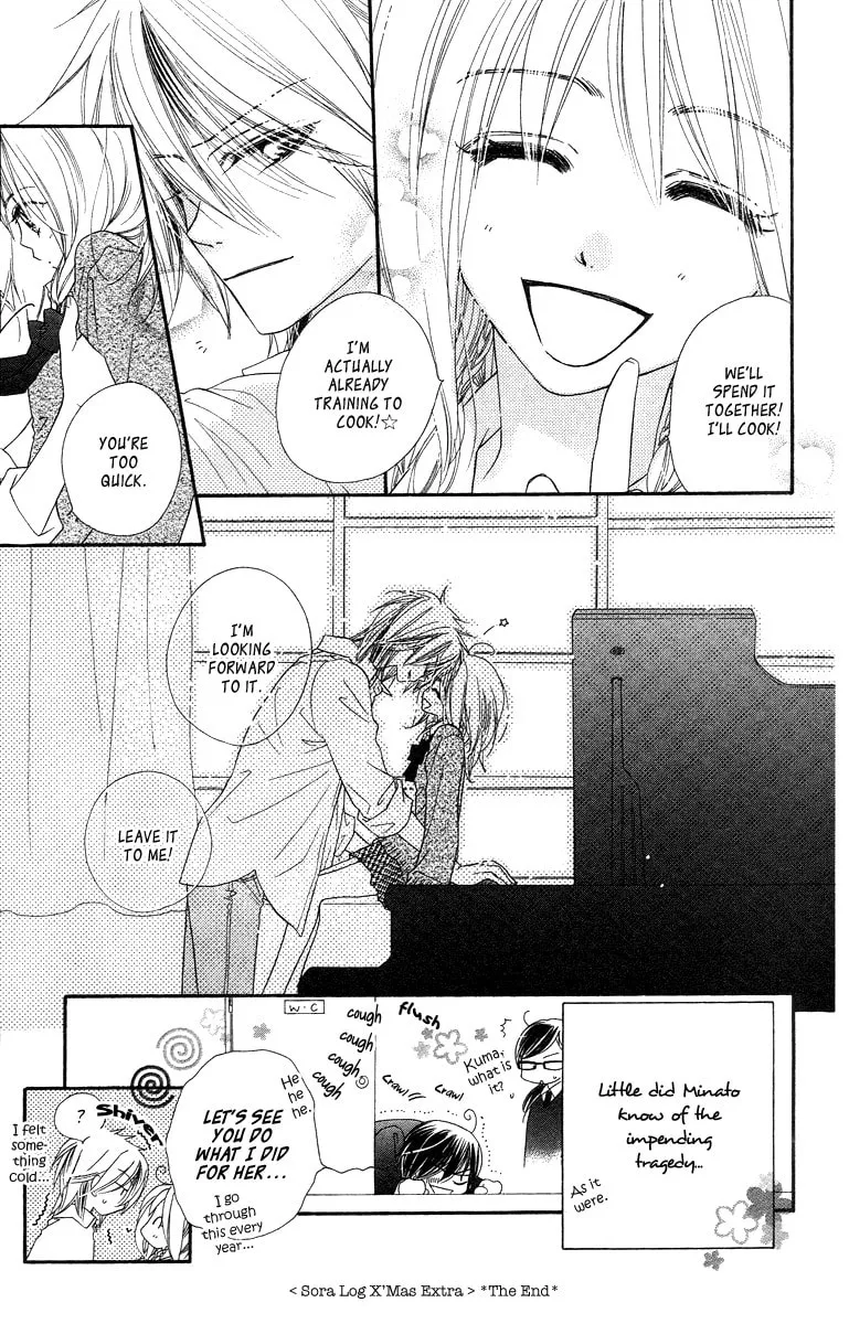 Read Sora Log chapter 15.2 image 6 on Lezhin
