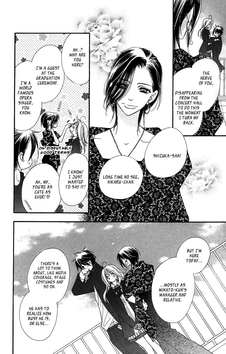 Read Sora Log chapter 15 image 12 on Lezhin