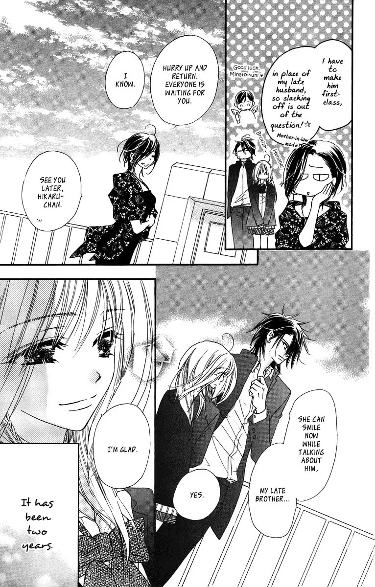 Read Sora Log chapter 15 image 13 on Lezhin
