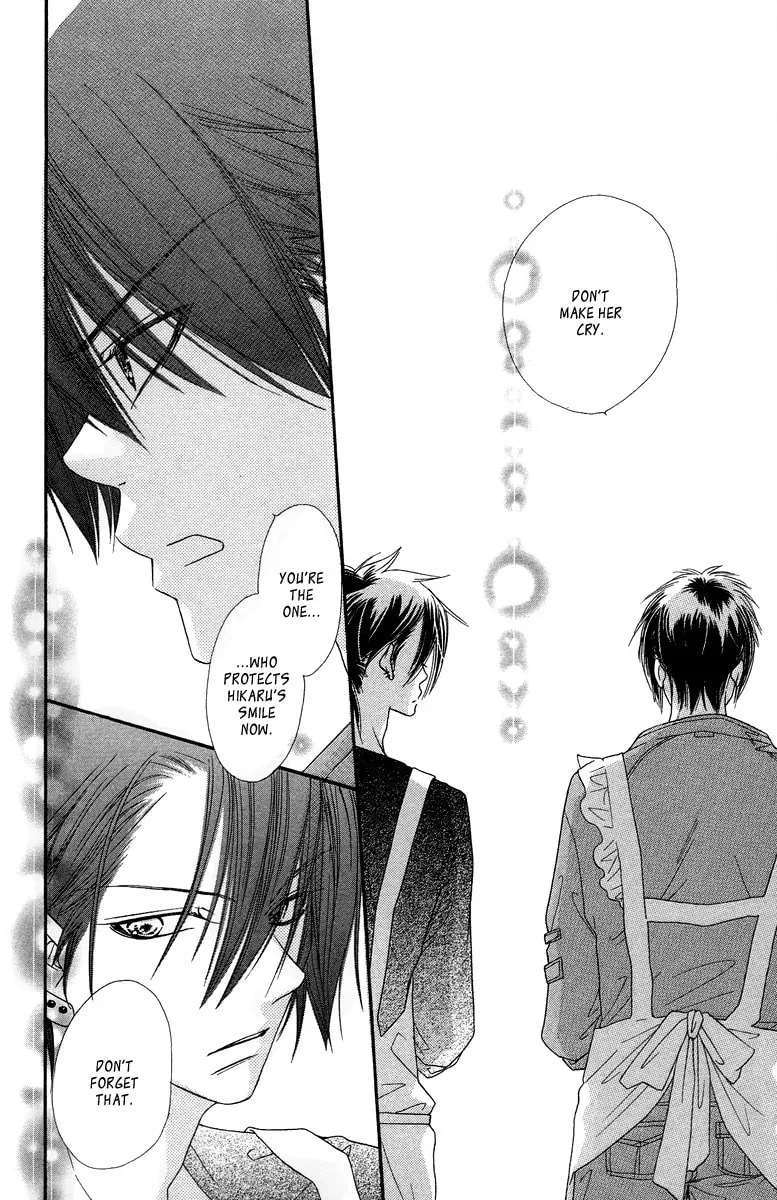 Read Sora Log chapter 15 image 21 on Lezhin