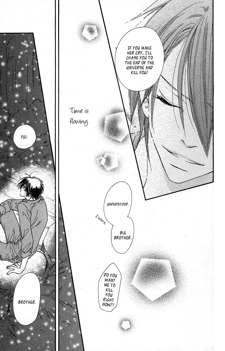 Read Sora Log chapter 15 image 22 on Lezhin