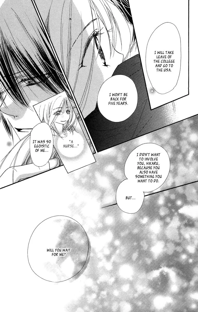 Read Sora Log chapter 15 image 36 on Lezhin