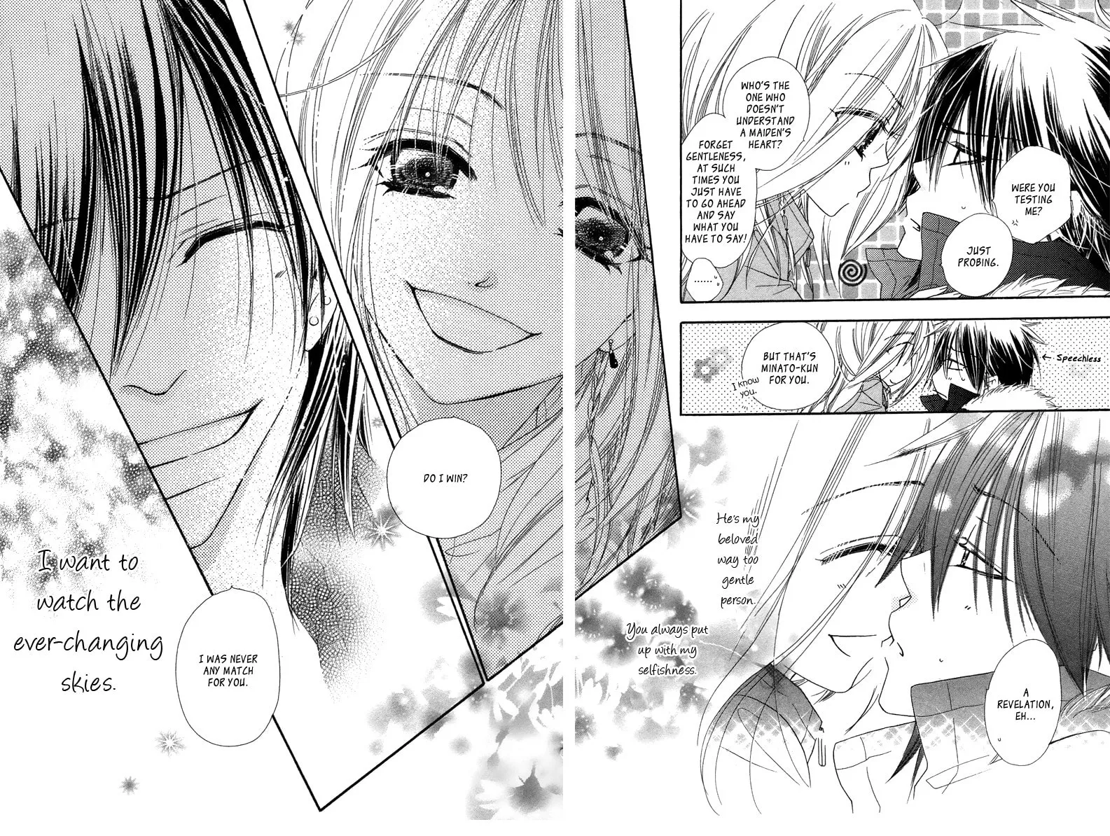 Read Sora Log chapter 15 image 40 on Lezhin