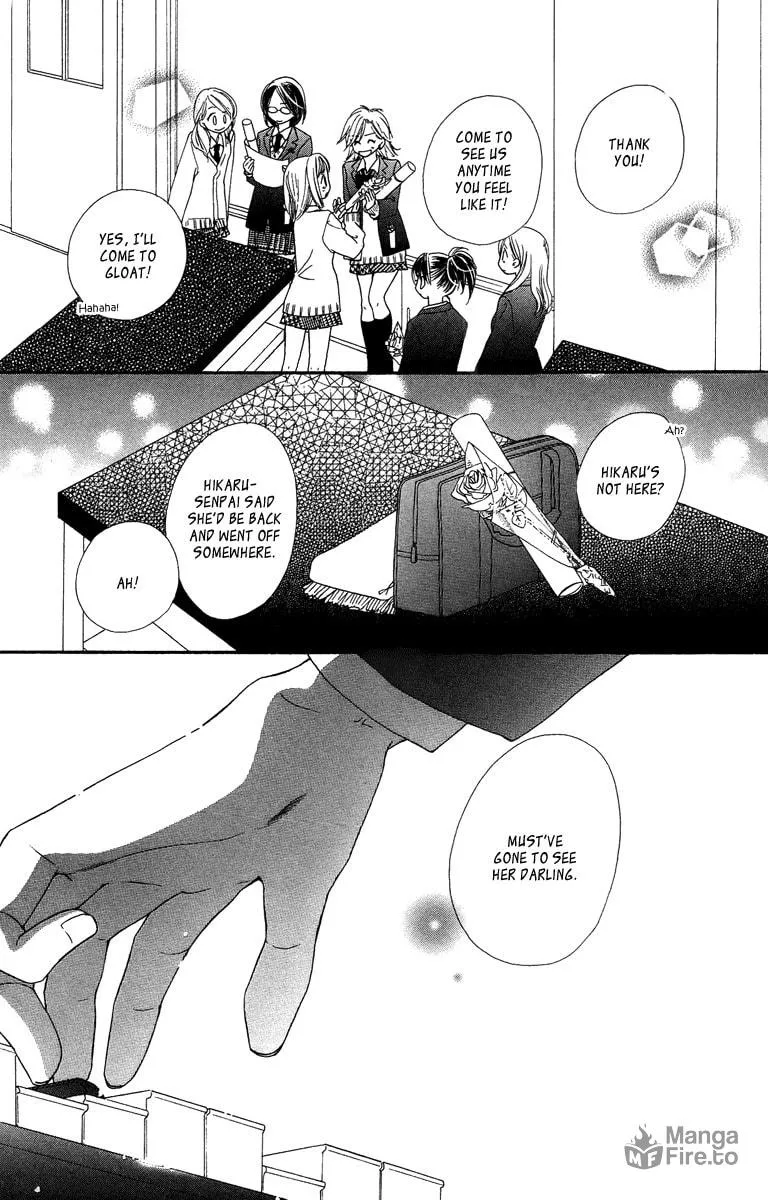 Read Sora Log chapter 15 image 5 on Lezhin