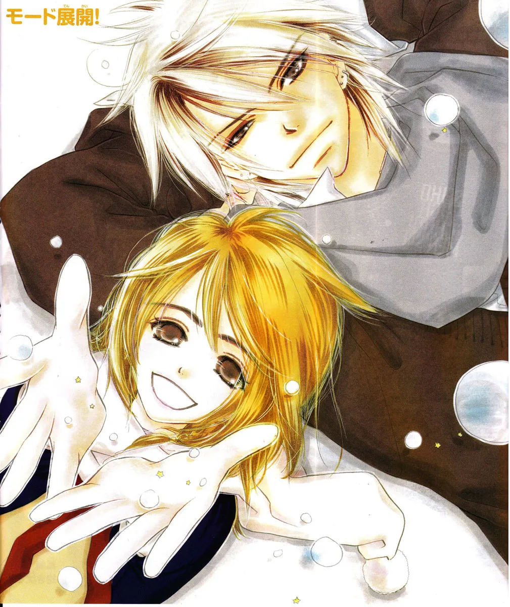 Read Sora Log chapter 2 image 1 on Lezhin