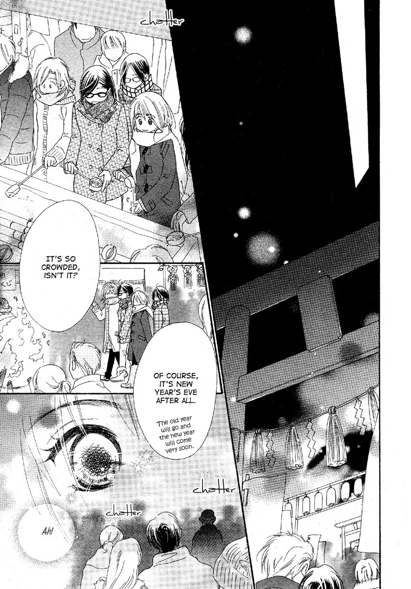 Read Sora Log chapter 2 image 10 on Lezhin