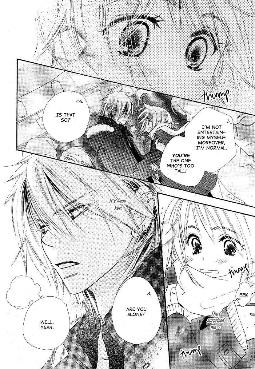 Read Sora Log chapter 2 image 13 on Lezhin