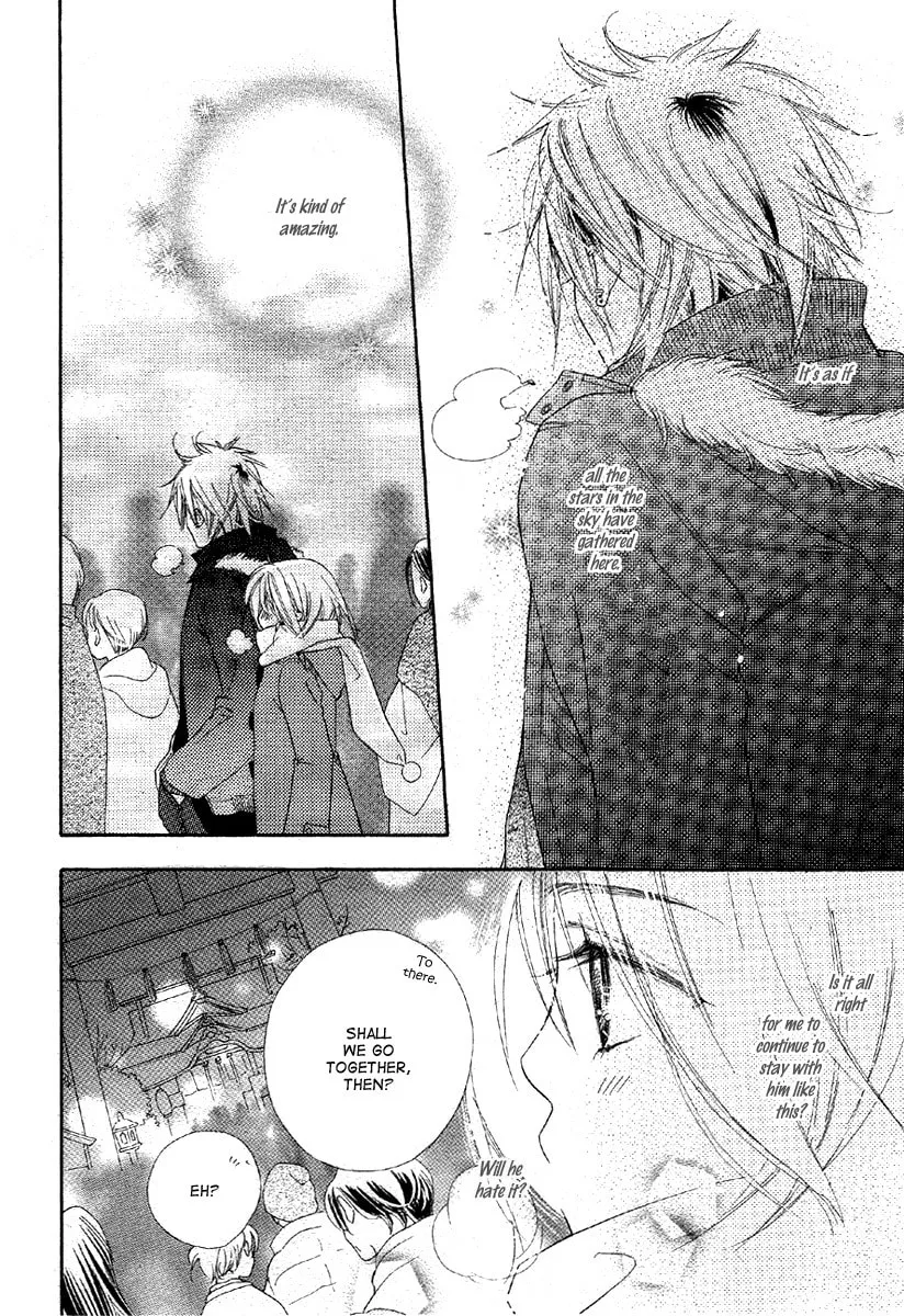 Read Sora Log chapter 2 image 15 on Lezhin