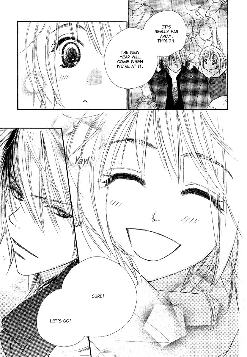 Read Sora Log chapter 2 image 16 on Lezhin