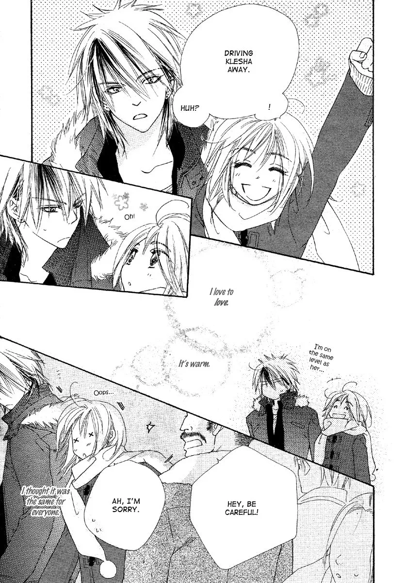 Read Sora Log chapter 2 image 18 on Lezhin