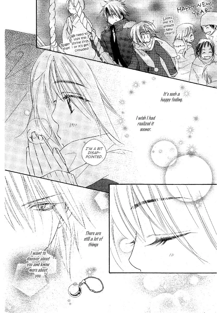 Read Sora Log chapter 2 image 21 on Lezhin