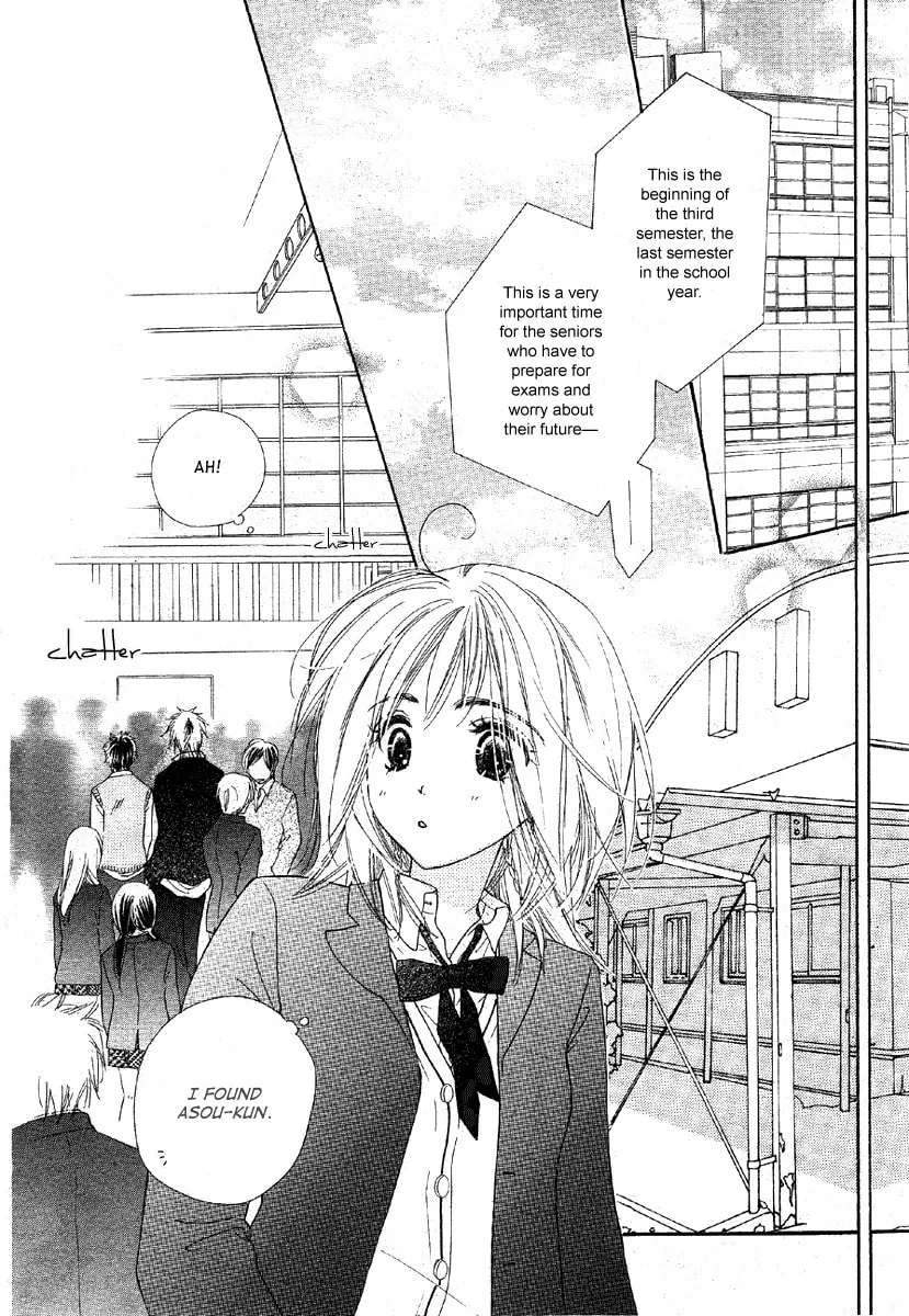 Read Sora Log chapter 2 image 25 on Lezhin