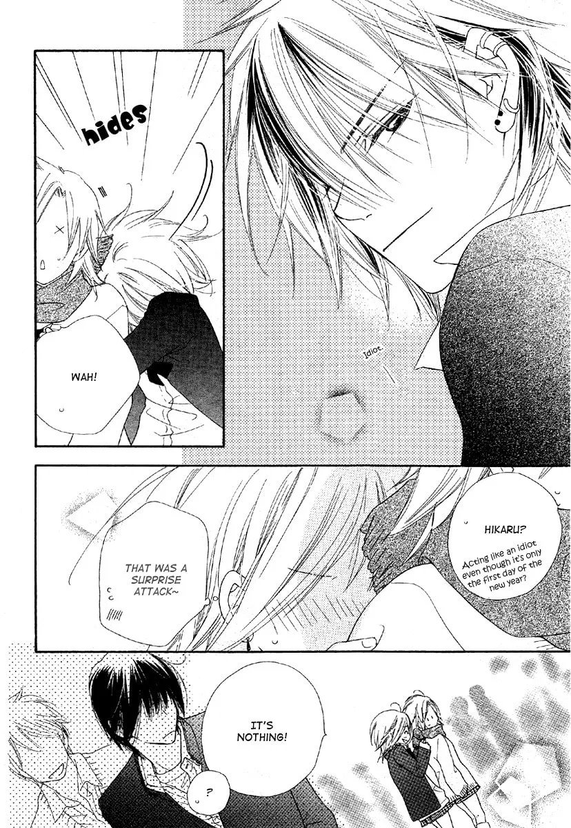 Read Sora Log chapter 2 image 27 on Lezhin