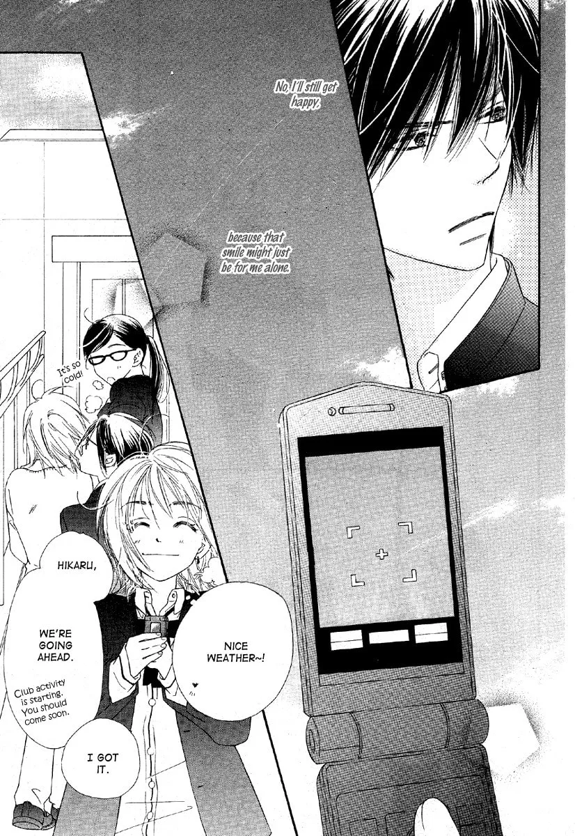 Read Sora Log chapter 2 image 28 on Lezhin