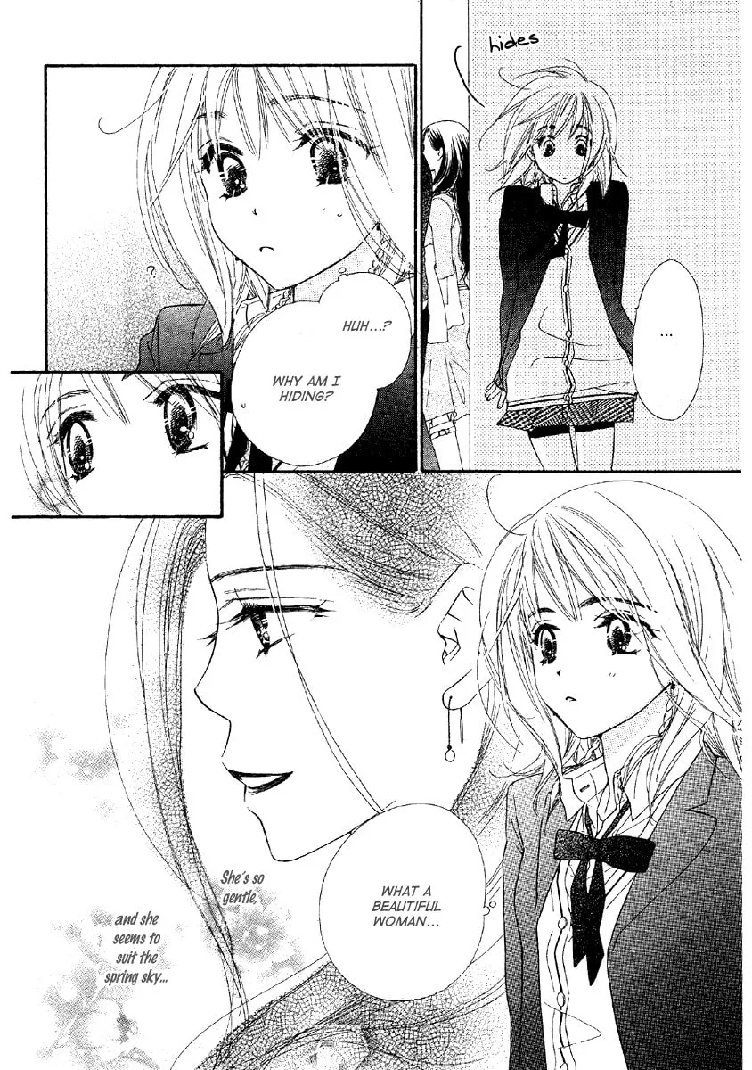 Read Sora Log chapter 2 image 31 on Lezhin