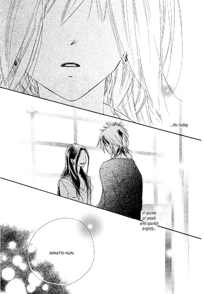 Read Sora Log chapter 2 image 37 on Lezhin